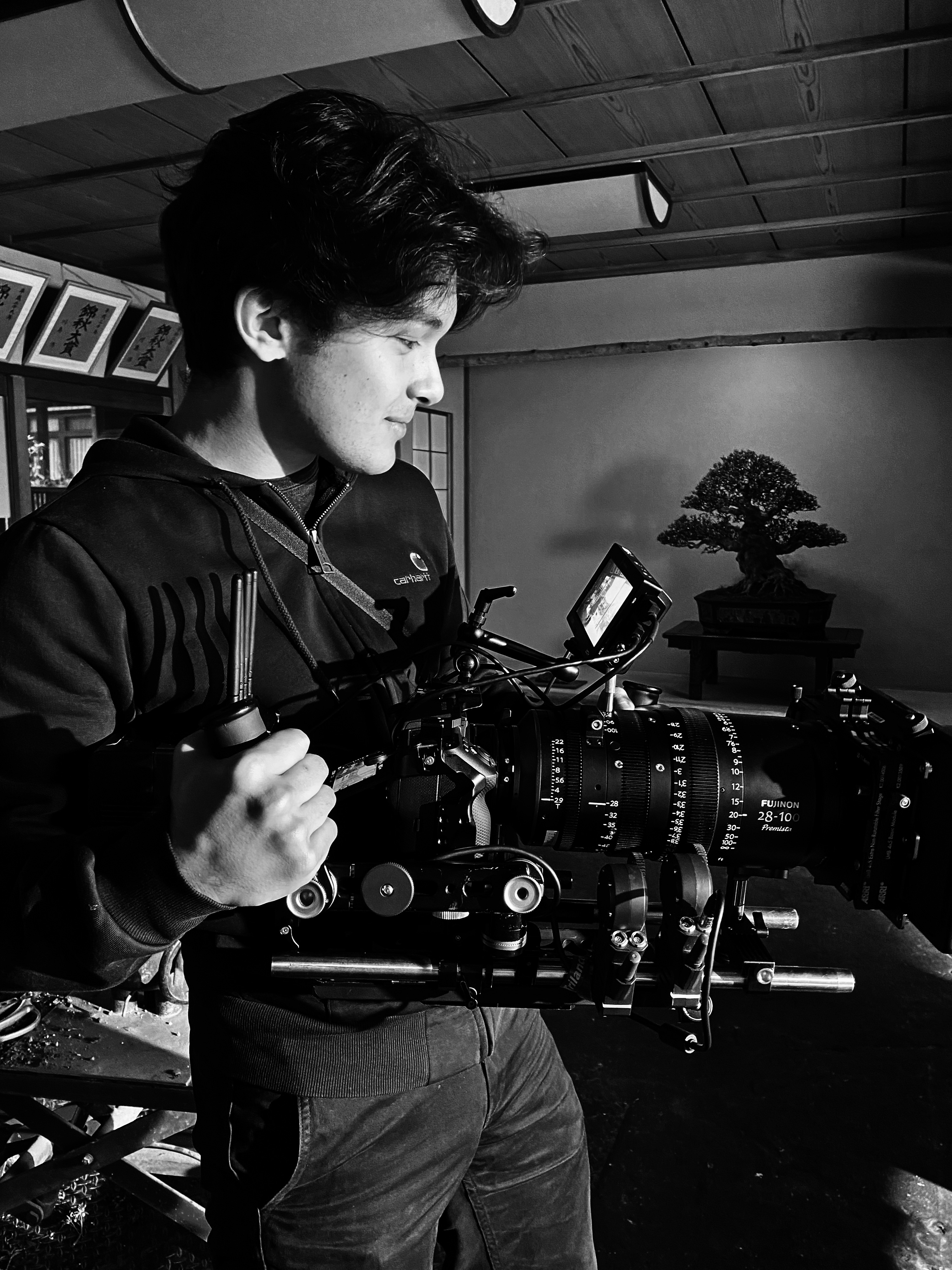 Maxime Akira Yamashita